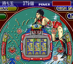 Sankyo Fever Fever screenshot 3 for Super Famicom